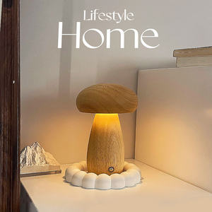 Portable Cordless Night Light Rechargeable Battery Powered Modern Wooden Mushroom Desk Lamp for Bedroom and Children's Room